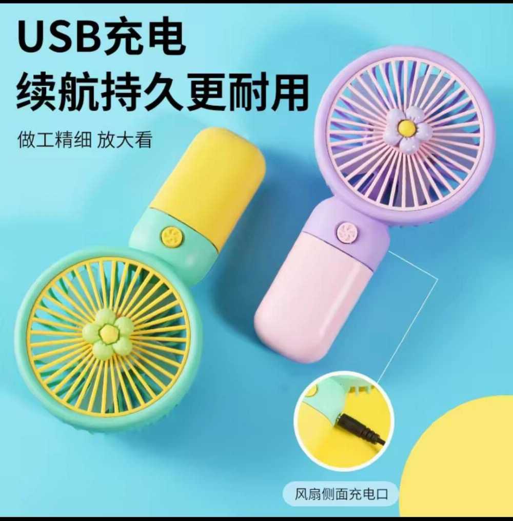 Convenient and ultra-quiet USB mini handheld wind power fan